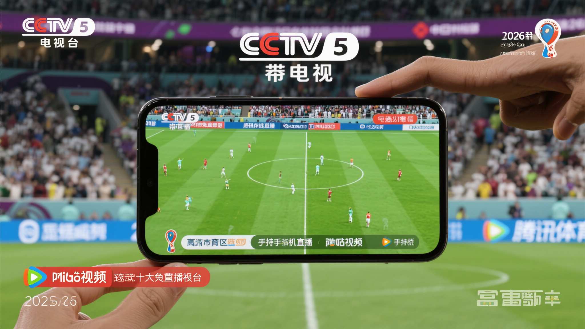 未来智能健身房设计三